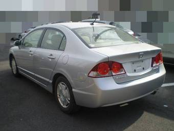 2005 Honda Civic Hybrid Pictures