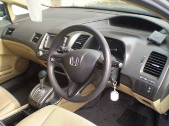 2005 Honda Civic Hybrid Pictures