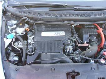 2005 Honda Civic Hybrid Photos