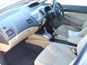 2005 Honda Civic Hybrid Photos