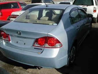 2005 Honda Civic Hybrid For Sale