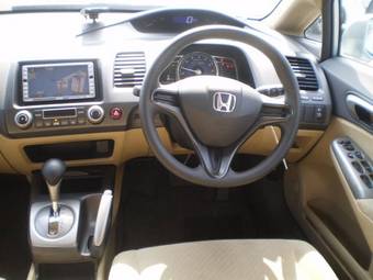 2005 Honda Civic Hybrid For Sale