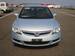 Preview Honda Civic Hybrid