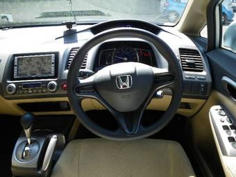 2005 Honda Civic Hybrid Pictures