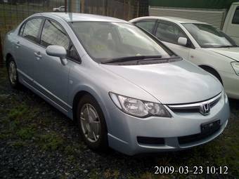 2005 Honda Civic Hybrid Pictures