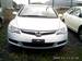 Preview 2005 Honda Civic Hybrid