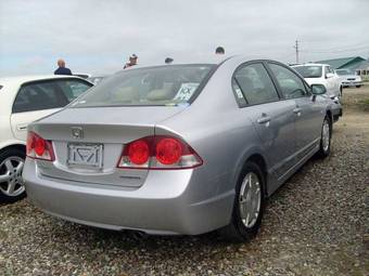 2005 Honda Civic Hybrid Pictures