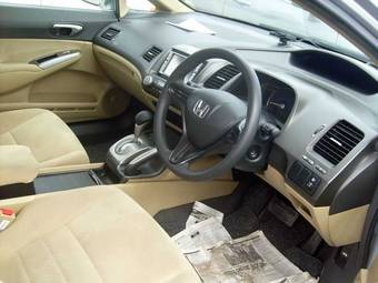 2005 Honda Civic Hybrid For Sale