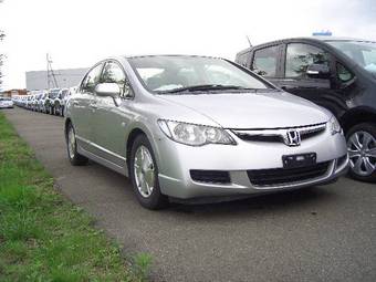 2005 Honda Civic Hybrid Pictures