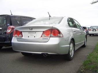 2005 Honda Civic Hybrid Pics