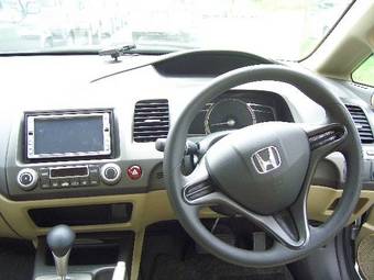 2005 Honda Civic Hybrid Pictures