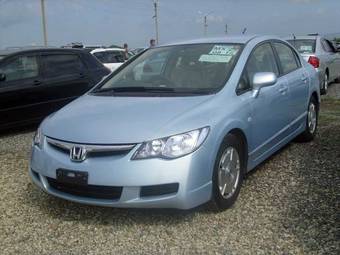 2005 Honda Civic Hybrid Images