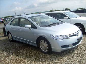 2005 Honda Civic Hybrid Pictures