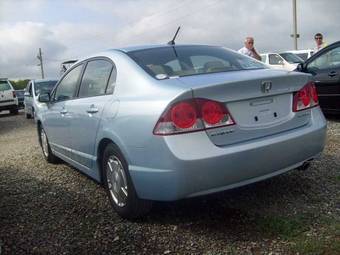 2005 Honda Civic Hybrid Pics