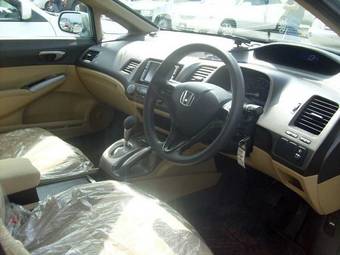 2005 Honda Civic Hybrid Pictures