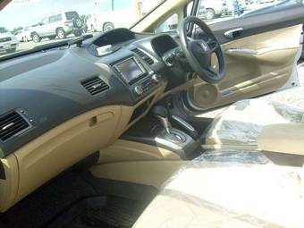 2005 Honda Civic Hybrid Photos