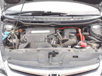 2005 Honda Civic Hybrid Photos