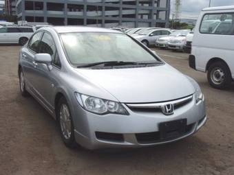 2005 Honda Civic Hybrid Pictures