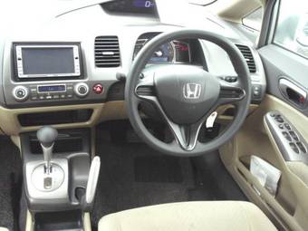 2005 Honda Civic Hybrid Photos