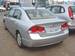 Preview 2005 Honda Civic Hybrid