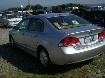 2005 Honda Civic Hybrid Photos