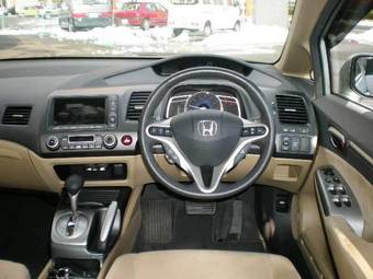 2006 Honda Civic Hybrid Photos