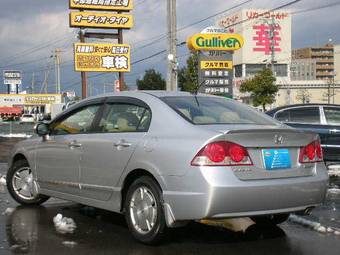 2006 Honda Civic Hybrid Pictures