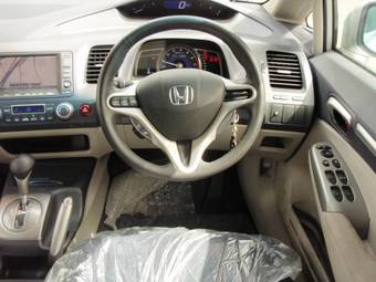 2006 Honda Civic Hybrid Pictures