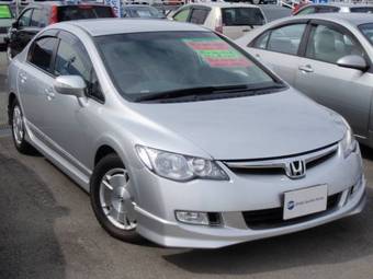 2006 Honda Civic Hybrid Photos