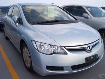 2006 Honda Civic Hybrid Photos