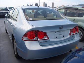 2006 Honda Civic Hybrid Pictures