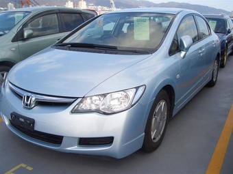 2006 Honda Civic Hybrid Images