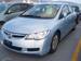 Preview Honda Civic Hybrid