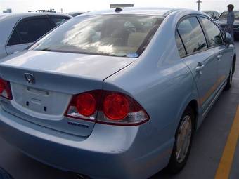 2006 Honda Civic Hybrid Pictures