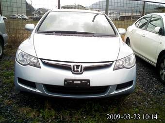 2006 Honda Civic Hybrid For Sale