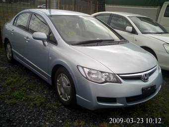 2006 Honda Civic Hybrid Images