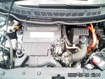 2006 Honda Civic Hybrid Pictures