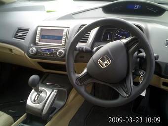 2006 Honda Civic Hybrid Pictures