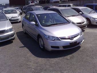 2006 Honda Civic Hybrid For Sale