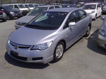 2006 Honda Civic Hybrid For Sale