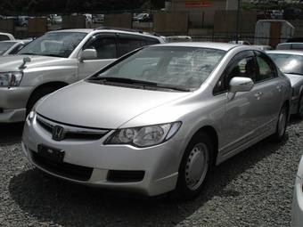 2006 Honda Civic Hybrid For Sale