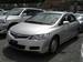 Preview Honda Civic Hybrid