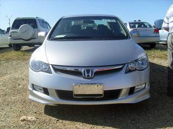 2006 Honda Civic Hybrid Pictures