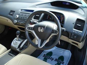 2006 Honda Civic Hybrid Photos