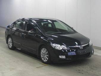 2007 Honda Civic Hybrid Images