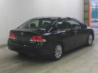 2007 Honda Civic Hybrid Pictures