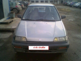 1989 Honda Civic Shuttle