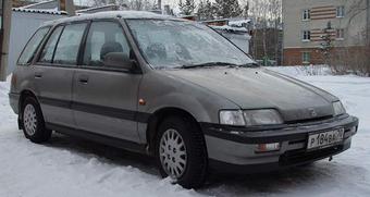 1990 Honda Civic Shuttle