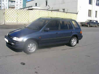 1990 Honda Civic Shuttle