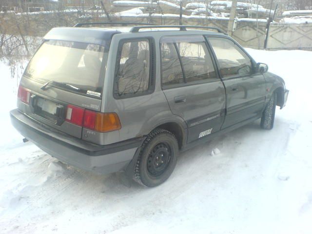 1990 Honda Civic Shuttle